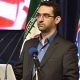 وزیر ارتباطات و فناوری اطلاعات ایران درمورد میزان تعرفه اینترنت، تا یک ماه آینده خبر داد