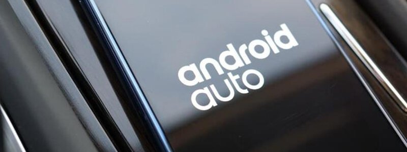 خودروهای جدید مرسدس از اندروید اتو پشتیبانی می کنند