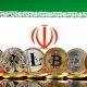 پیش نویس رمز ارزها در ایران