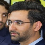آذری جهرمی