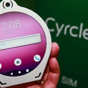 گوشی هوشمند دایره ای